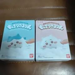 Item thumbnail for item e0ddec29-f745-47e5-877a-fa234443f499