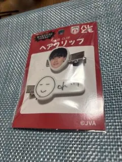 2026年最新】小川智大の人気アイテム - メルカリ