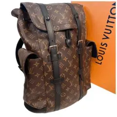 g*n様 【美品】ルイヴィトン モノグラム マカサー クリストファーPM バック 0001716-1.jpg