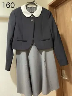 ワンピース ジャケット付き160 グレー ネイビー 卒業式 発表会 結婚式 値下