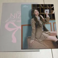 NiziU Live with U ラントレ アヤカ