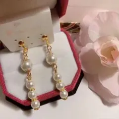 新品未使用 中小クリームゴールド玉 イヤリング