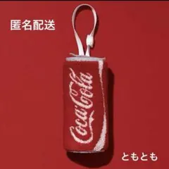 【ファミマ　数量限定】コカ コーラ コラボ タオル イン ポーチ 新品未開封のサムネイル