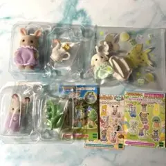 シルバニアファミリー ウサギの赤ちゃん3種