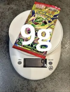 ストームエメラルダ 未開封パック 1パック