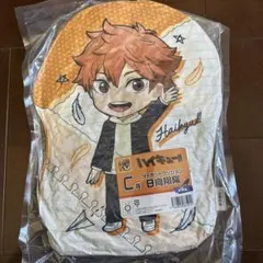 ハイキュー 一番くじ C賞 ダイカットクッション 日向 - メルカリ