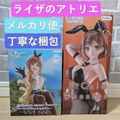 ライザ bicute bunnies ぬーどるストッパーフィギュア 4個 - メルカリ