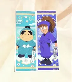 忍たま乱太郎　ロングステッカー　福富しんべヱ　不破雷蔵