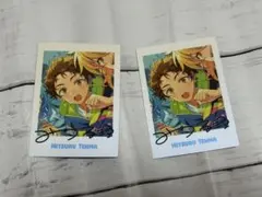 あんスタ　天満光