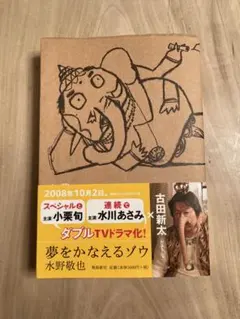 Item thumbnail for item cfe6c881-8376-442c-b3cb-6abf7322c64e