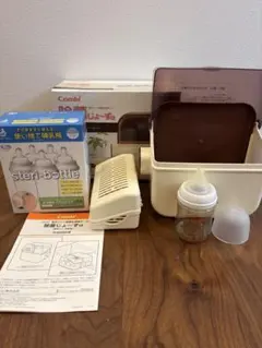 Combi 哺乳瓶除菌ケース　除菌じょーずα +ピジョン 哺乳瓶+使い捨て哺乳瓶