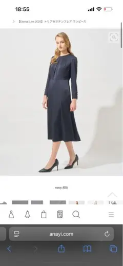 Item thumbnail for item 016b68ba-8646-432b-b0b1-e5ab294aec82