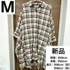 アートミックス ART MIX 変形 ビッグ チュニック M-L グレージュ ARTMIX萌 MOYURUアシンメトリー変形チュニック 綿100 ML - メルカリ