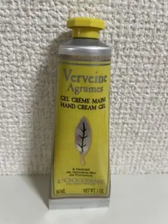 ロクシタン　シトラスヴァーベナ　ハンドクリーム　残８割ほど