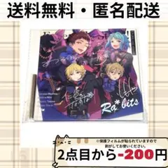 あんさんぶるスターズ!! あんスタ 中国限定 アクリルパネル Ra*bits