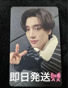 JAKE 沈載倫 シムジェユン 제이크 会場限定 トレカ メンシプ