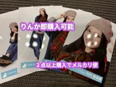 subspace様 リクエスト 2点 まとめ商品