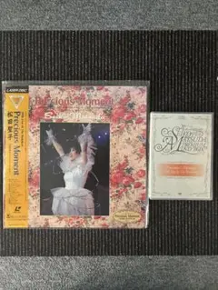 松田聖子/CONSERT2001～LOVE&EMOTION DVD - メルカリ