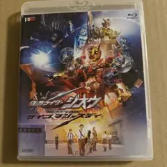 Item thumbnail for item 7c8bdc07-6958-4496-a367-4f7ea2f48bee