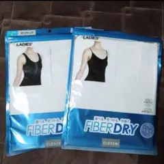 ☆タンクトップ キャミソール 2枚セット☆ L