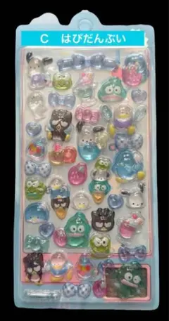 ♪Ｃ　はぴだんぶい　ボンボンドロップシール