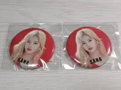 TWICE サナ 缶バッジ