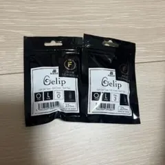 KOKOIST Gelip オーバルロング No.0 No.3のサムネイル