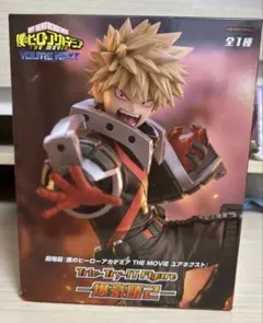 【新品】ヒロアカ 僕のヒーローアカデミア　爆豪勝己 フィギュア