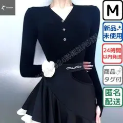 Item thumbnail for item b2858978-5f69-4ce3-ad10-7ca8fef3ea47