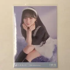 乃木坂46 13th Anniversary 生写真 川﨑桜 座り - メルカリ