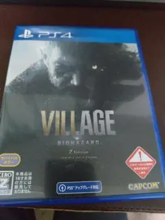 バイオハザード ヴィレッジ Z Version PS4