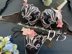 Item thumbnail for item 953025d4-5e57-4747-a54f-465bb6606773