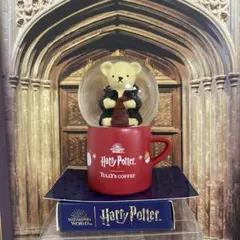 2025年最新】ベアフル ホグワーツの人気アイテム - メルカリ