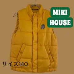 상태좋음 MIKI HOUSE 中綿ベスト イエロー 140 ミキハウス