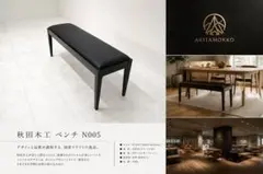 ポストモダン ファブリック張り ガラストップ センターテーブル