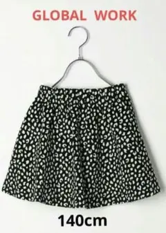 Item thumbnail for item 9e7c7b9c-94e2-4670-83dd-a69e5baeb583