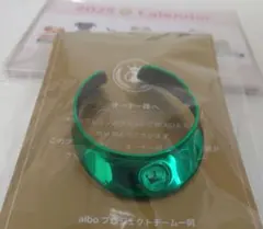 2025年最新】aibo 首輪の人気アイテム - メルカリ