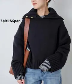 Spick&Span スピックアンドスパン　釦開き　ニット