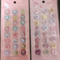 正規品 おはじきふうシール サンリオ マイメロ キティ