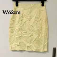 Item thumbnail for item 775ea1a1-300e-43d6-a329-2ed0fe628b18