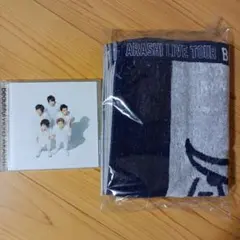 嵐 Beautiful World セブンネット限定 フェイスタオル付きアルバム