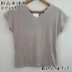 Item thumbnail for item 735bd613-a2af-4e72-ab9a-90fd04fc3244