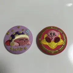 星のカービィ 刺繍缶バッチ 2個セット