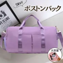 Item thumbnail for item acf4de59-55d7-424b-86dc-deaf87a7bfaf