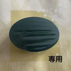 2026年最新】アザレ 石鹸の人気アイテム - メルカリ