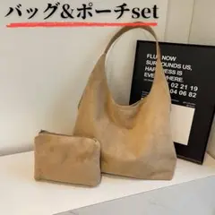 ゆるバッグ カーキ ショルダー バッグ シンプル ポーチ付き