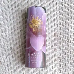 Item thumbnail for item 0625df2e-159d-4bab-8292-93c582b0fefd