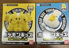 ポケモンキッズ 30周年スペシャル vol.3 ピカチュウ カビゴン