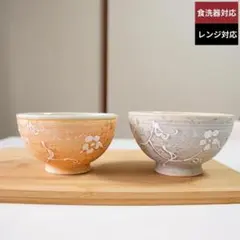 Item thumbnail for item 96634429-44b3-4eca-a9dd-fb6328b75969