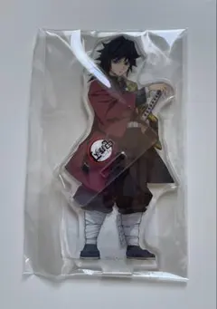 鬼滅の刃 ufotable カフェ 冨岡 義勇 アクリルスタンド キービジュアル